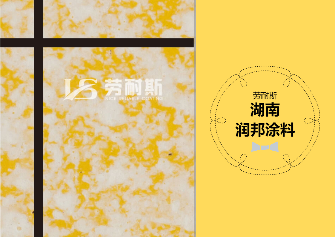 水包水哪個(gè)牌子的質(zhì)量比較好？